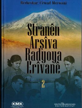 Stranên Arsîva Radyoya Erîvanê
